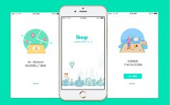 政务服务APP软件开发功能特点分析