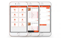 排队点餐APP开发提升用户点餐体验感