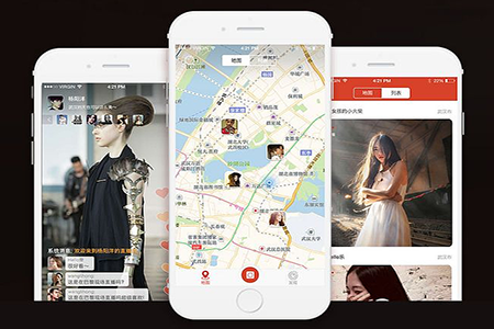 安卓版教育直播APP开发要注意哪些细节?