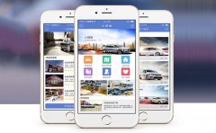 二手车金融APP软件 购车更省心