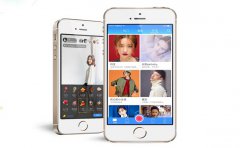 在线直播APP软件打造时尚社交圈子