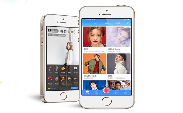在线直播APP软件打造时尚社交圈子