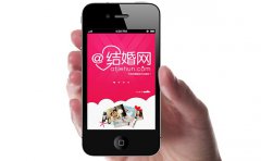 结婚APP软件开发打造安全交友平台