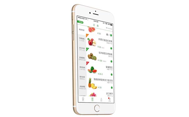 生鲜电商APP应用解决生鲜行业痛点