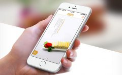 特产电商APP应用打造O2O交易模式