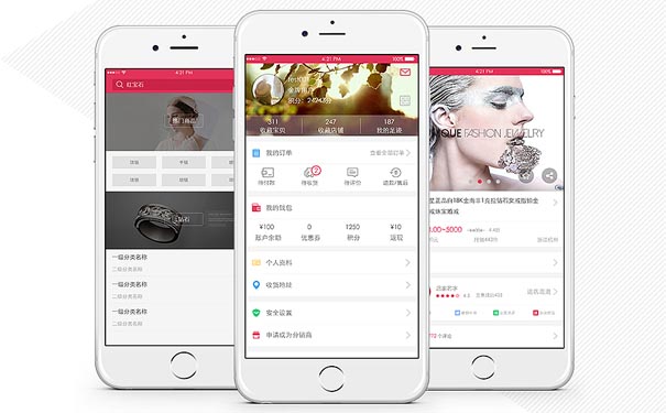 珠宝电商APP应用如何转型升级？