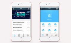 智能医疗APP软件彻底实现智能化看病模式