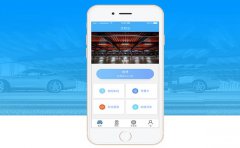 停车APP定制开发如何成为车主的刚需品