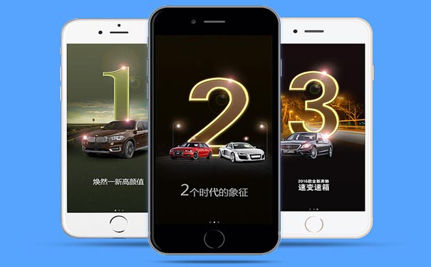 自动驾驶汽车APP开发需要注意哪些事项？