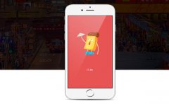 新零售APP软件制作主要有哪些优势？