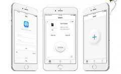 电子锁APP开发可以为用户带来哪些好处？