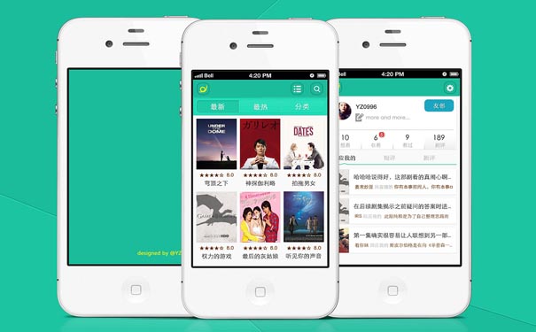 开发一款类似于快手APP软件需要注意哪些问题？