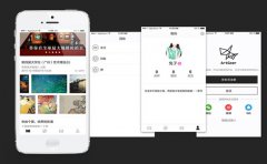 艺术品电商APP开发怎么解决物流运输问题？