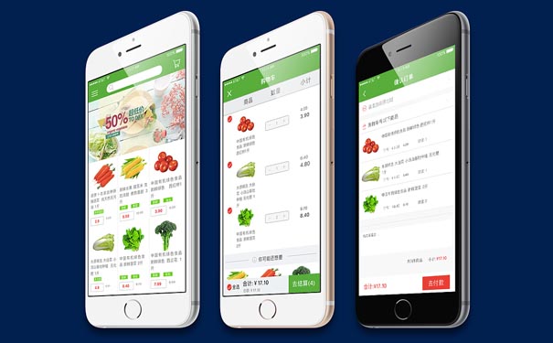 APP开发小编谈同城配送APP制作如何提高竞争力？