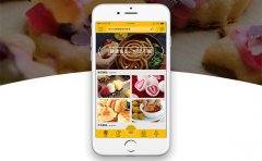 无人货架APP定制开发能否成为下一个风口？