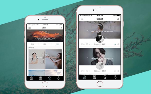 开发一款类似于美拍APP应用有哪些发展趋势?