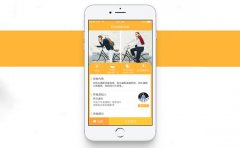 深圳外包定制公司：知识付费APP开发优势分析