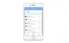 语音社交APP开发解决用户社交需求
