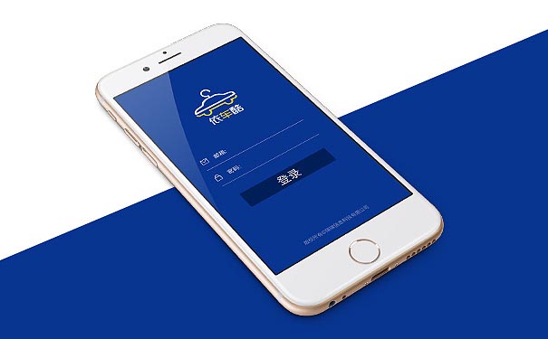 智能洗车APP定制开发专业解决用户洗车需求