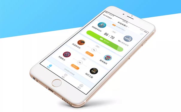 体育直播APP定制开发为用户提供超爽视觉服务