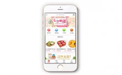 深圳APP开发公司分析商城APP软件有哪些功能？