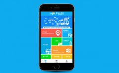 汽车商城APP定制开发功能优势介绍