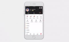 移动电商APP软件开发优势分析