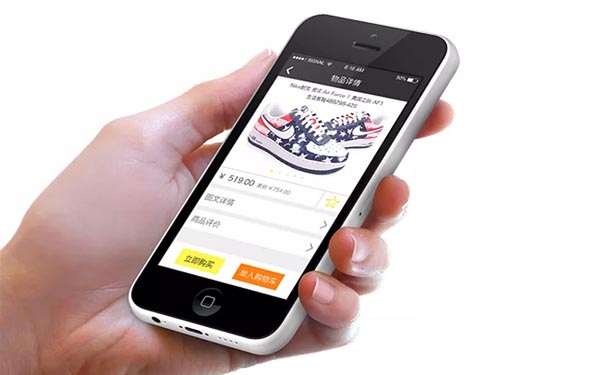 共享鞋柜APP定制开发解决方案