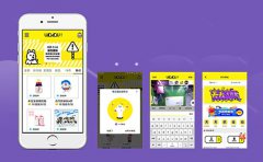 浅析夹娃娃APP软件开发有哪些功能？