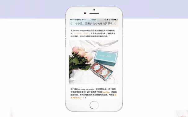 皮肤测试APP开发解决用户肤质问题