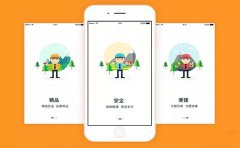 一款类似于每日优鲜APP应用需要注意以下几几点