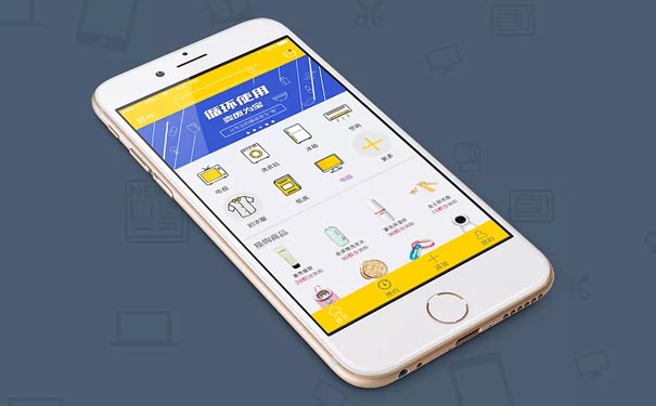 开发一款类似爱回收APP软件主要有哪些优势?