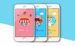 母婴类APP软件制作搭建母婴生态圈