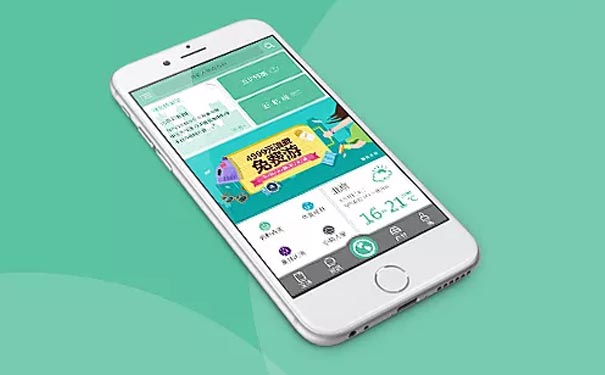 旅游直播APP开发应当需要注意以下几点