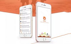 智慧社区APP定制开发构建和谐社区