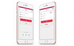 代喝APP软件开发解决方案