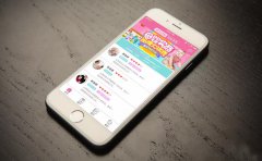 母婴类APP开发基本功能介绍