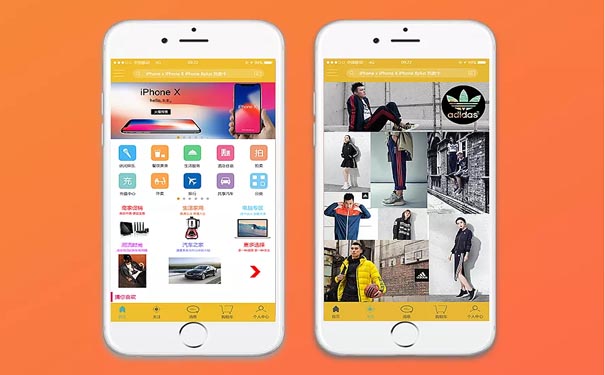新零售APP开发助力传统企业品牌升级