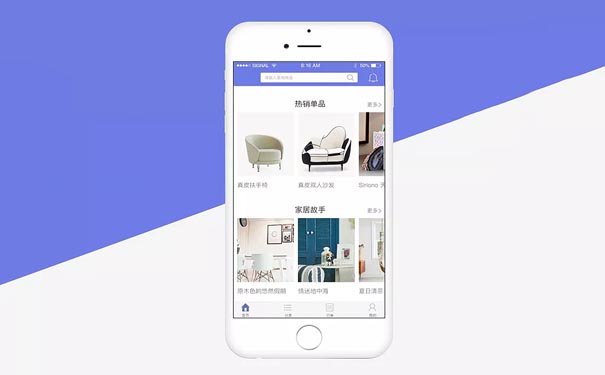智能家居APP开发需要注意以下几点