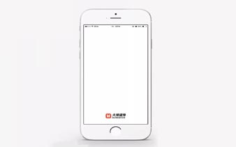 火辣健身，APP软件案例分享