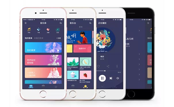 深圳APP开发公司谈定制APP需要注意以下要素