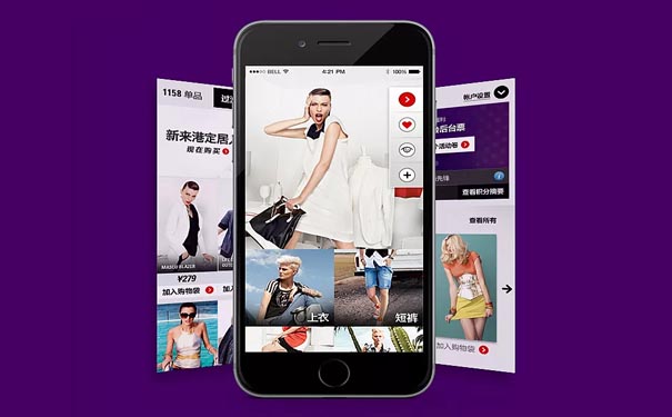 服装电商APP开发快速实现精准营销