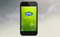 在线题库APP软件定制专业解决用户学习难题