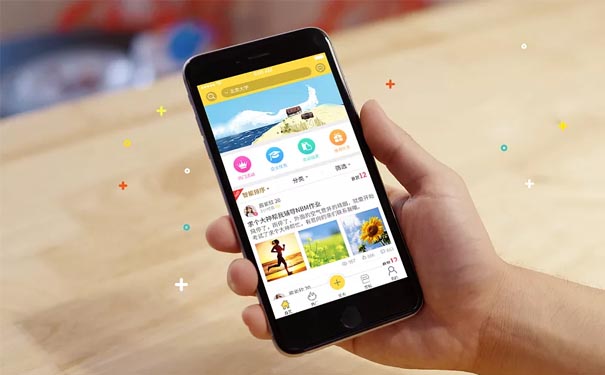 智慧校园APP应用为用户提供便捷式校园服务