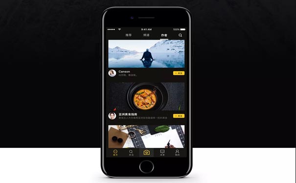 短视频APP制作功能优势介绍