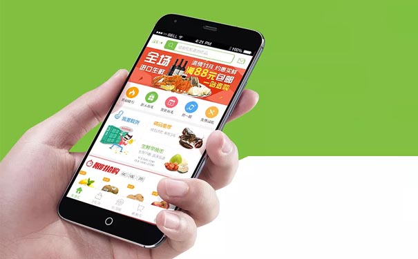 无人货柜APP定制开发增加用户购物欲望