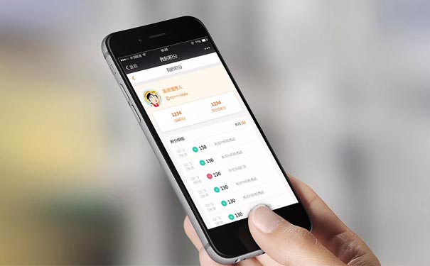 保险金融APP定制开发解决方案