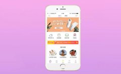 服装搭配APP开发让用户穿搭得更加有品位