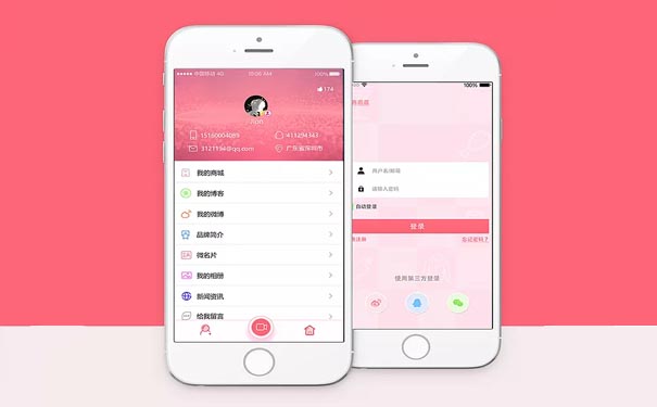 海淘APP软件定制让用户的购物生活变得更加方便