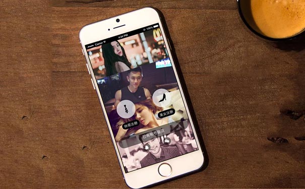 社交APP软件定制让用户的生活变得更加有趣